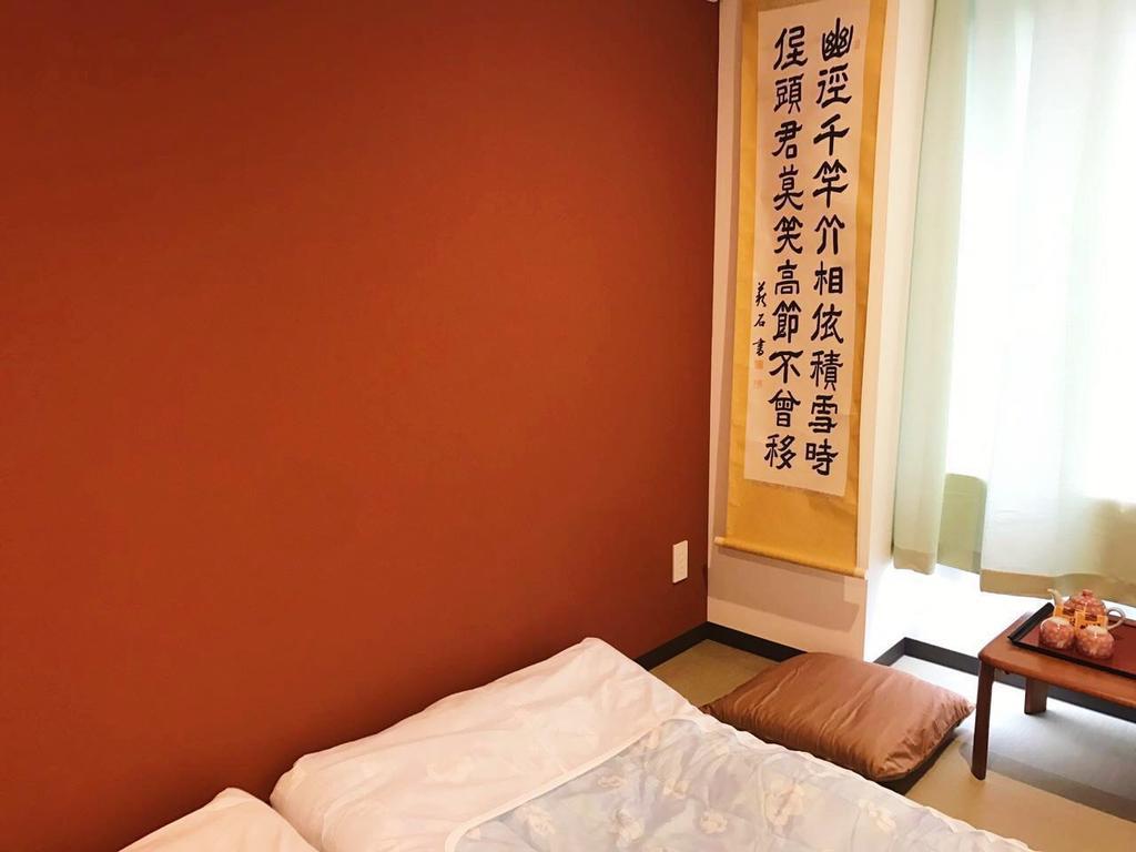 Hotel Saikou à Ōsaka Extérieur photo